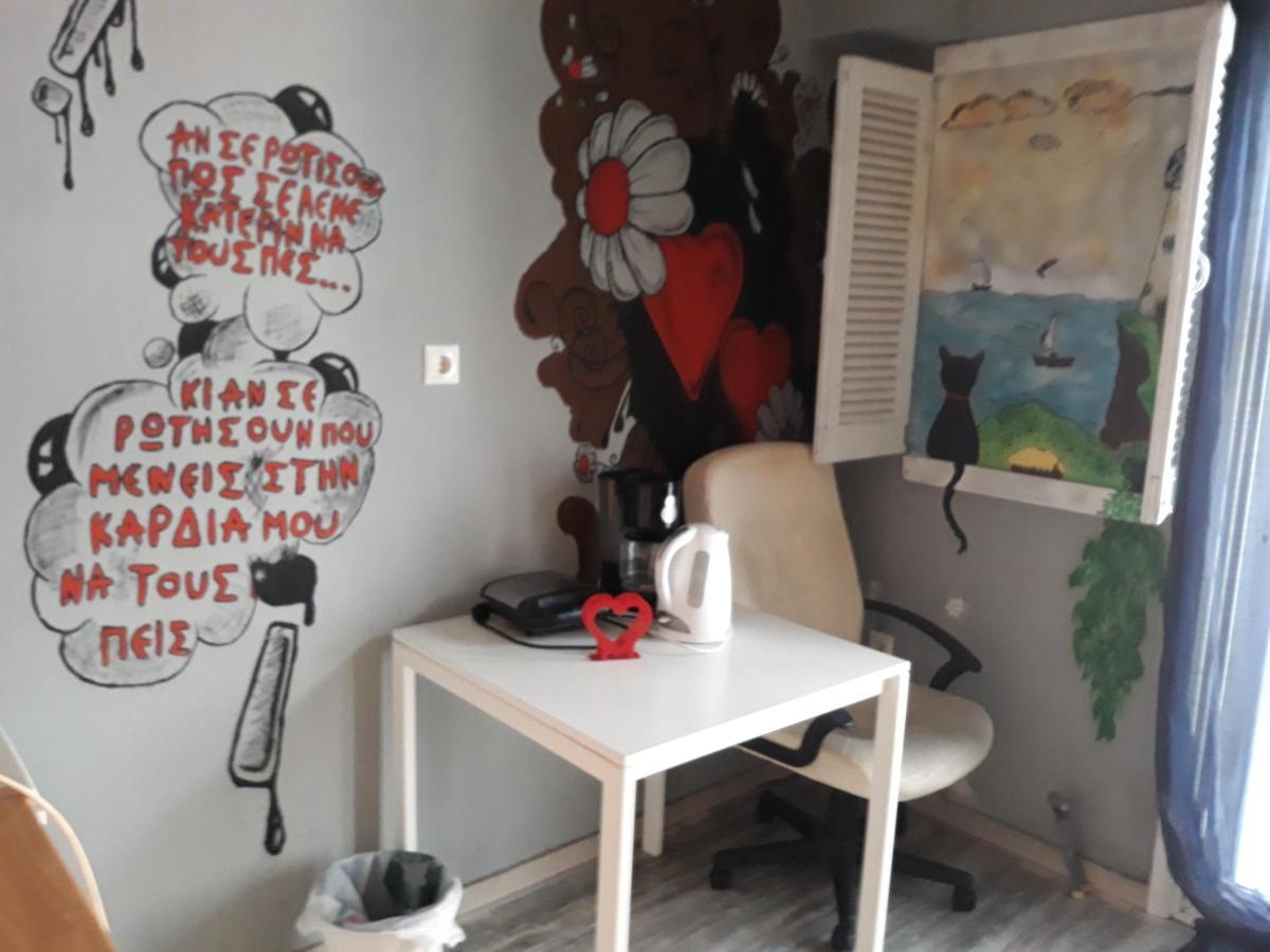 The Studio With The Bohemian Ambiance Salonic Exterior foto