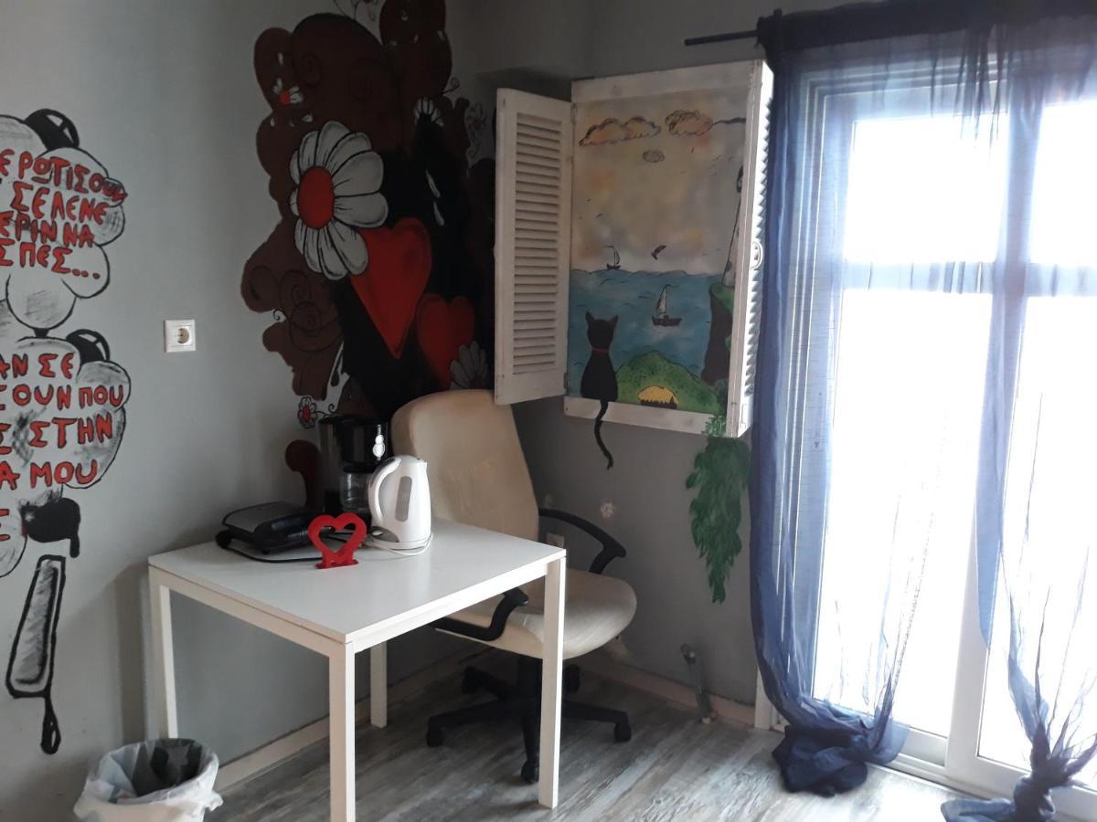 The Studio With The Bohemian Ambiance Salonic Exterior foto